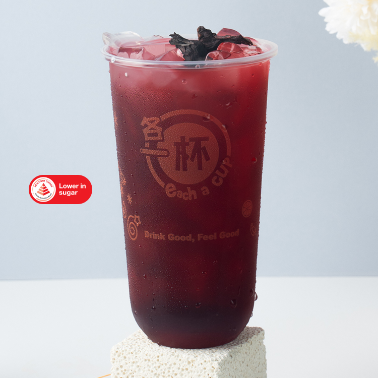 Purple Plum Tea with Ai-Yu